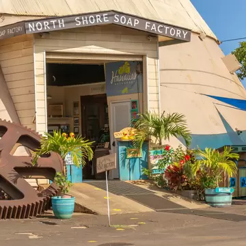 Waialua, Hawaii / USA- April 13 2019: The North Shore soap factory and shop at the old sugar mill in Waialua Hawaii making soap and lotions.; Shutterstock ID 1494367523;