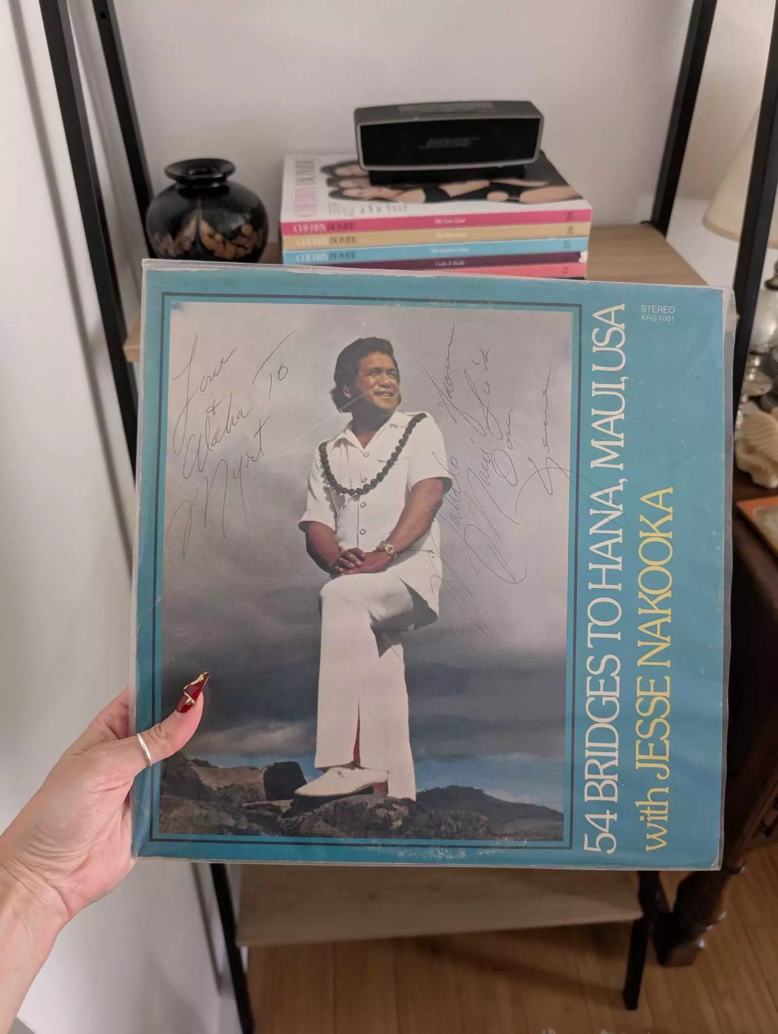 A vintage vinyl record picked up on the Road to Hana - 54 Bridges to Hana, Maui with Jesse Nakooka