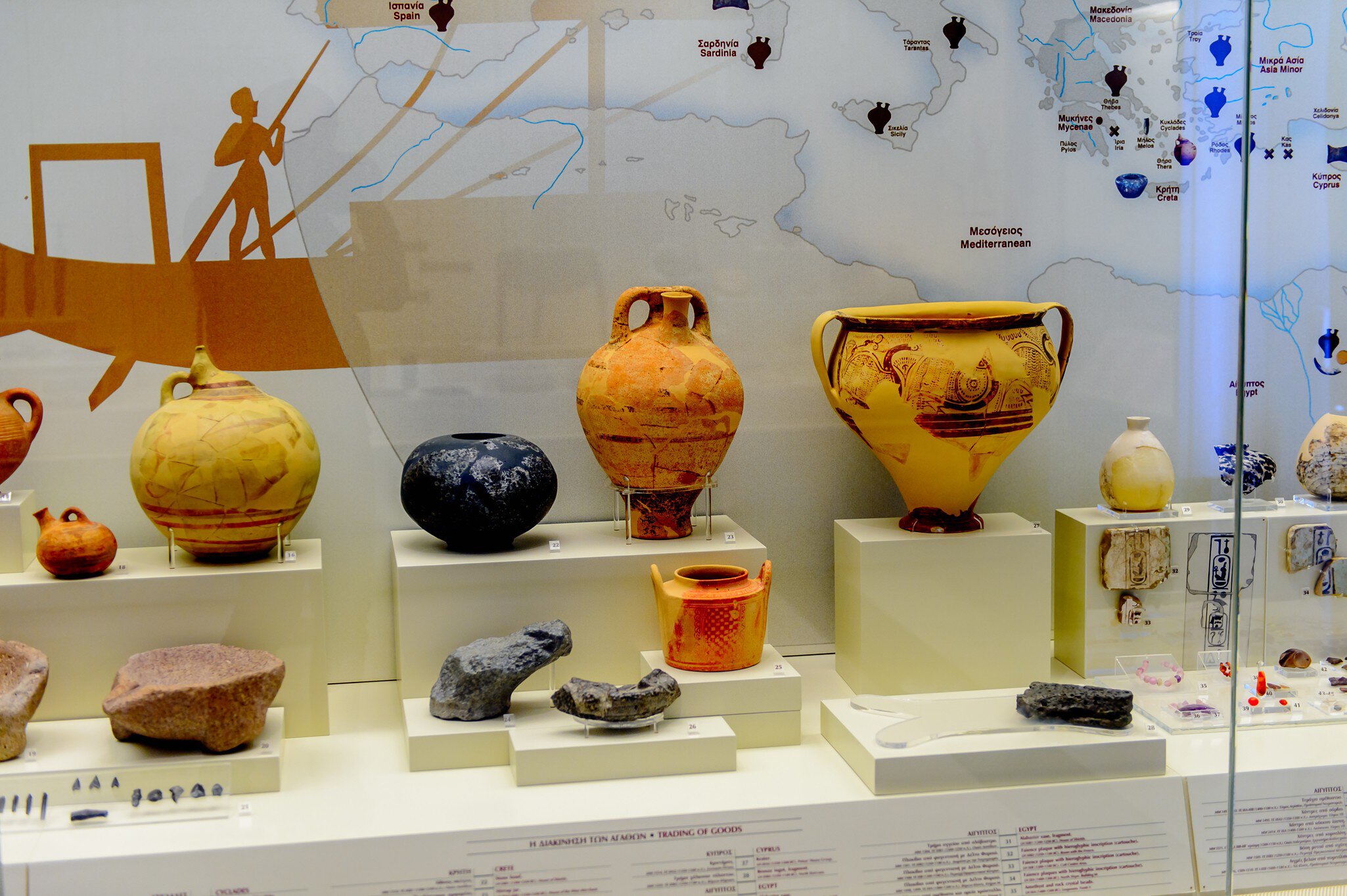 MYCENAE, GREECE -APR 24, 2016: Archaeological museum in Mycenae, Greece. Mycenae is an archaeological site in Greece; Shutterstock ID 412265386;