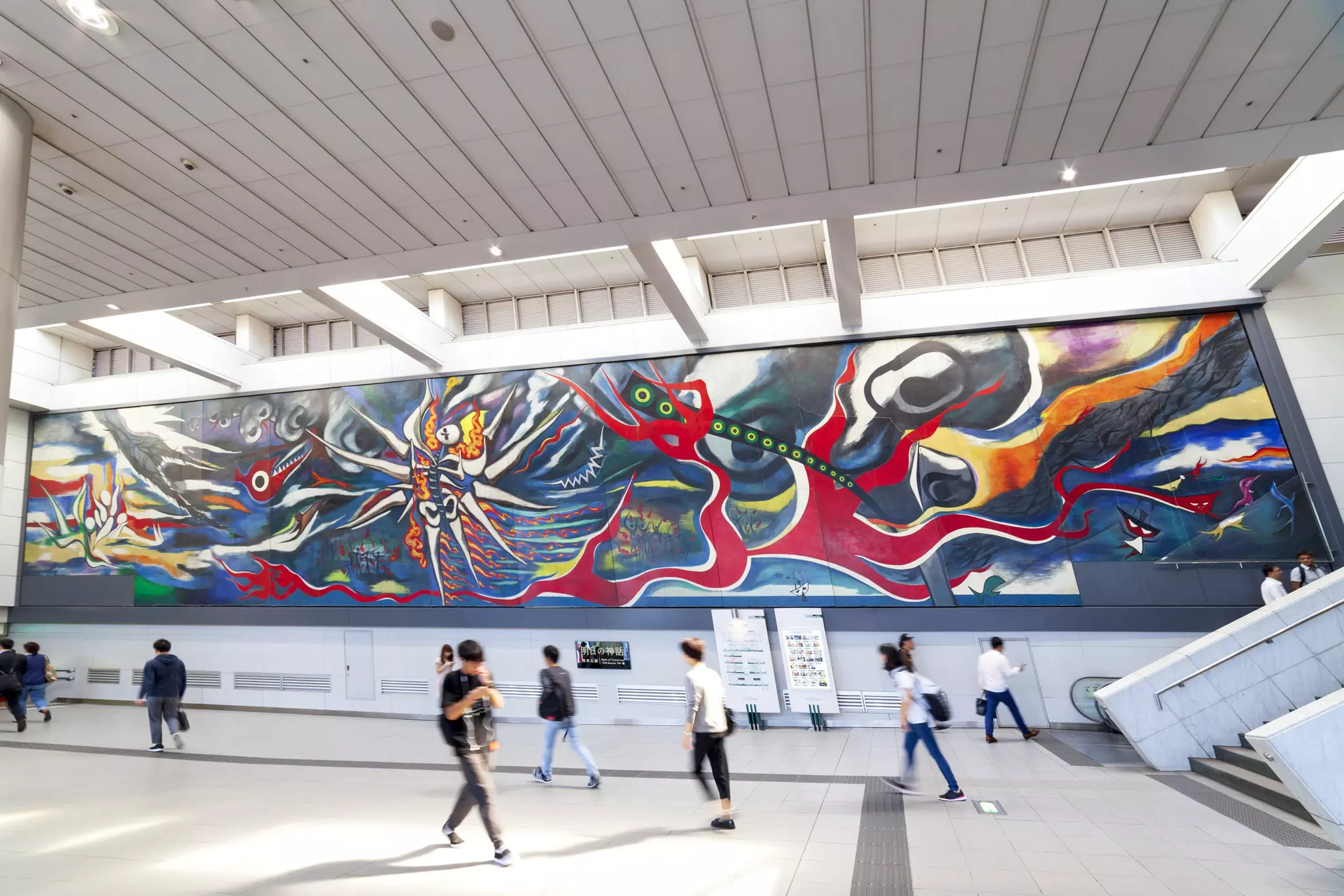 Shibuya Station is another fantastic spot to find elaborate murals, such as Taro Okamoto's <em>Myth of Tomorrow</em> © mizoula / Getty Images