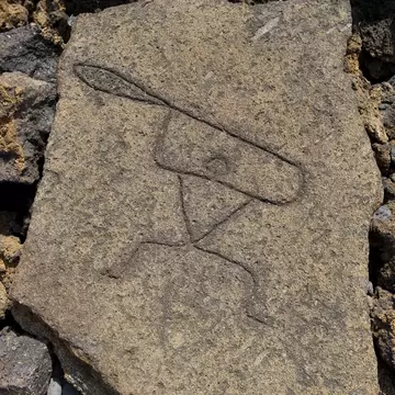 Puako Petroglyph Preserve, South Kohala.