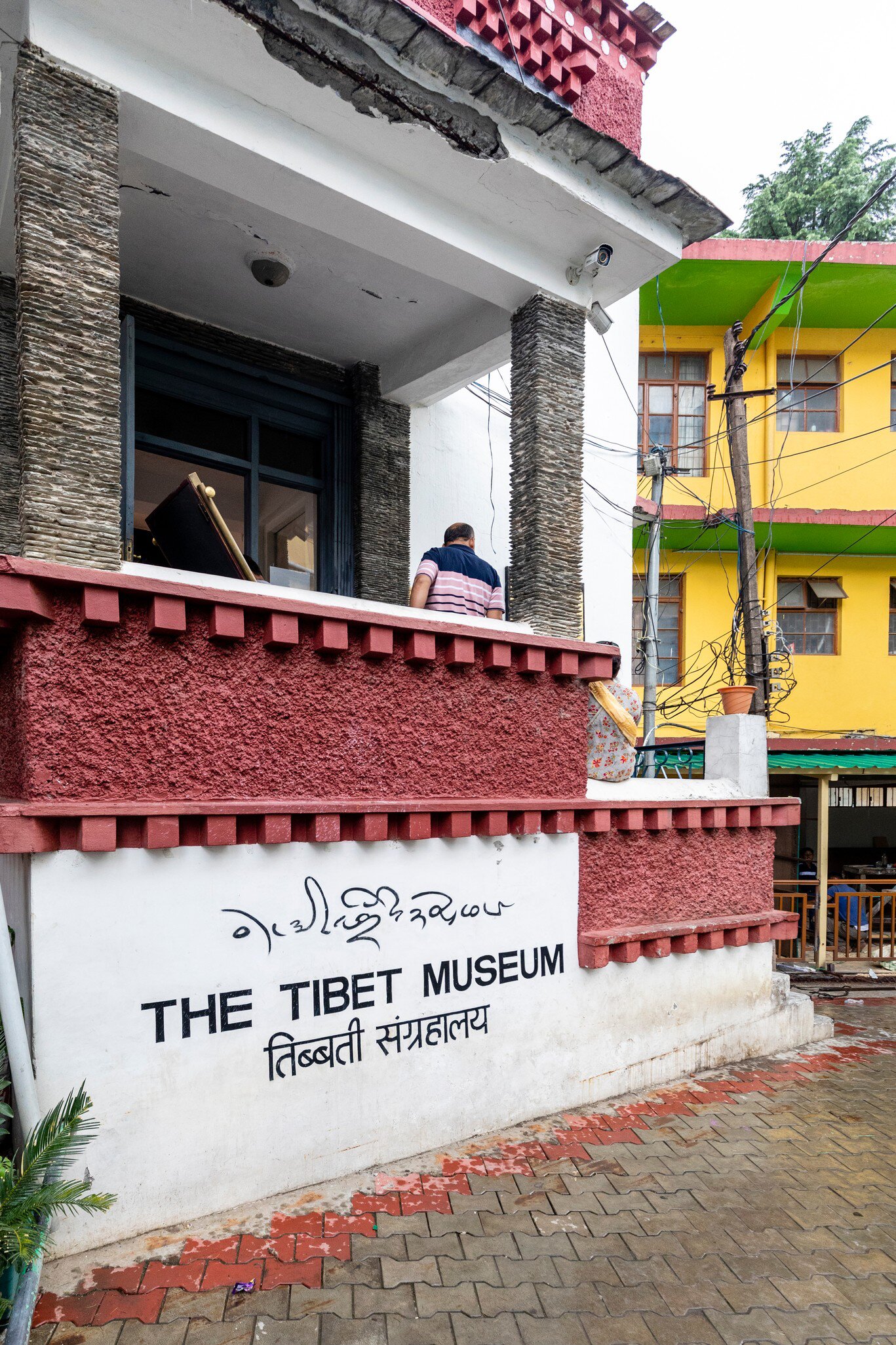 Exterior view of the Tibetan museum inside the monastery of Dalai Lama in McLeodgunj, Himachal Pradesh, India.
