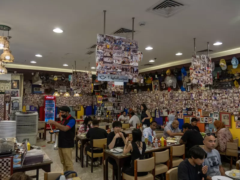 Al Ustad Special Kebab Restaurant
BIT 2026