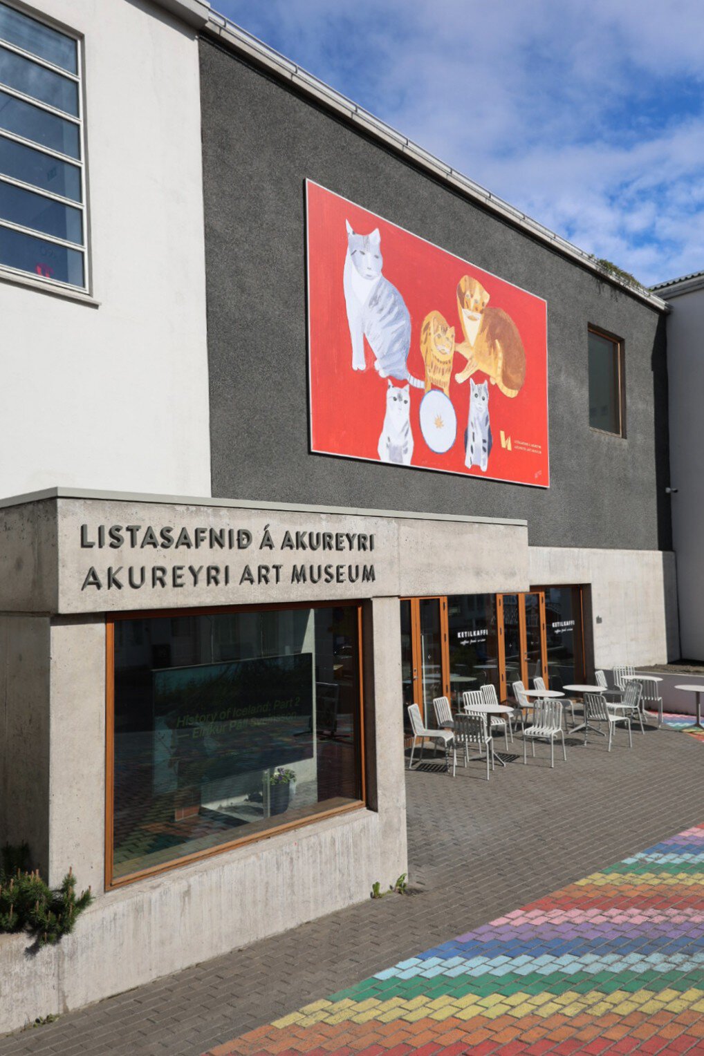 **RIGHTS MANAGED** contact listak@listak.is Akureyri Art Museum architecture