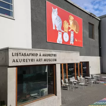 **RIGHTS MANAGED** contact listak@listak.is Akureyri Art Museum architecture