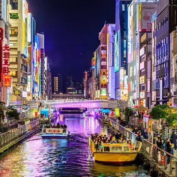 Osaka, Japan-November 21, 2017 : Tourist walking in night shopping street at Dotonbori or Dotomburi, Dotonbori the famous destination for traveller in Shinsaibashi, Osaka City, Namba, Osaka, Japan.; Shutterstock ID 760293580; your: Ben Buckner; gl...