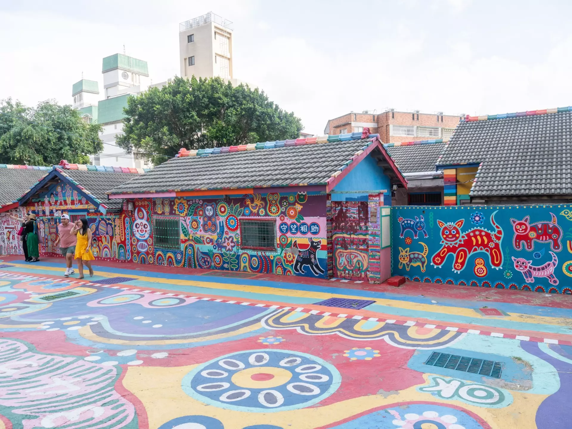 Rainbow Village in Taiwan IMG_20190428_124946.jpg