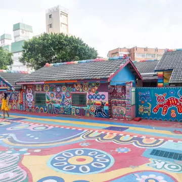 Rainbow Village in Taiwan IMG_20190428_124946.jpg