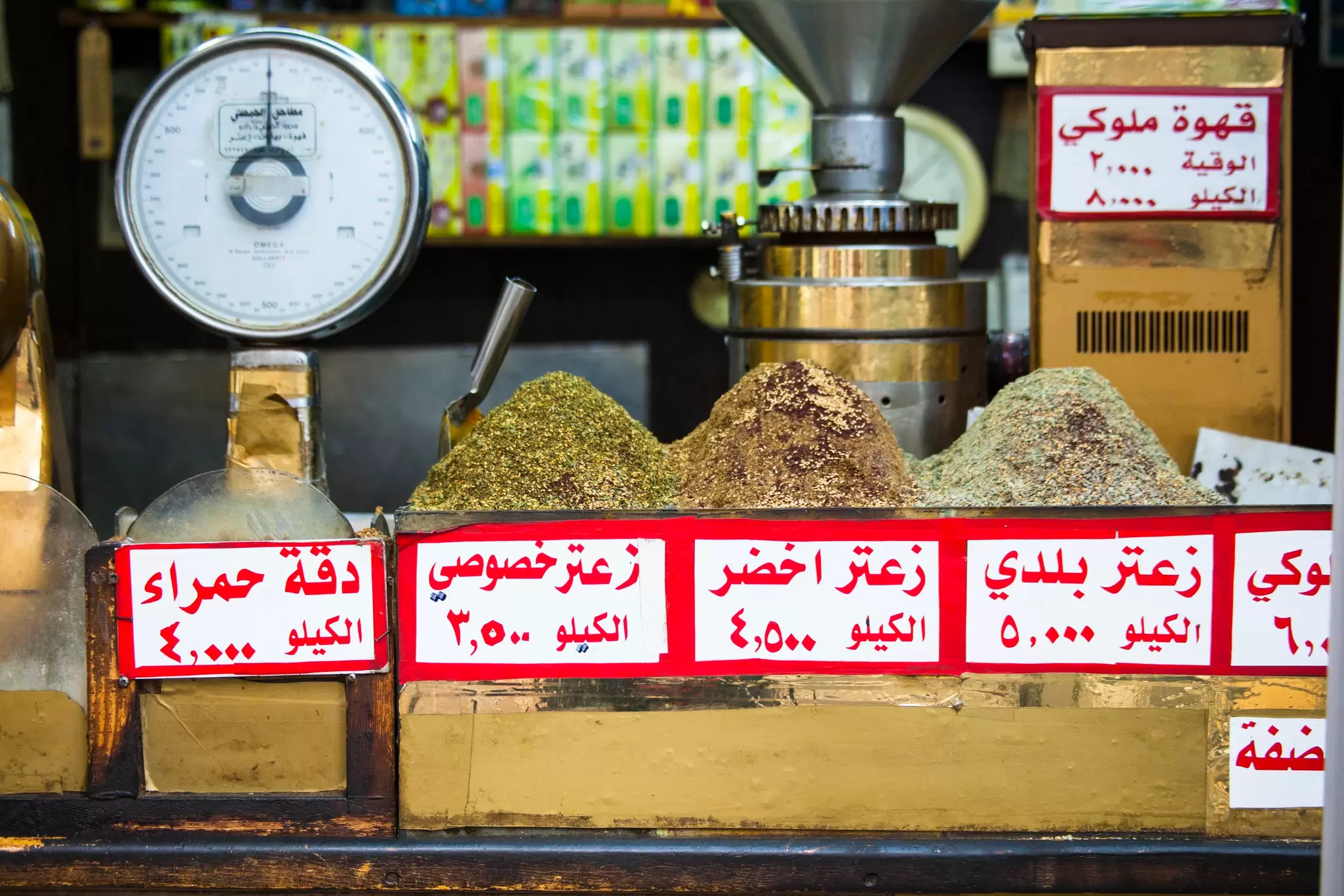 Spices for sale at Amman's Souk Jara street market. Kim Steele / Getty Images