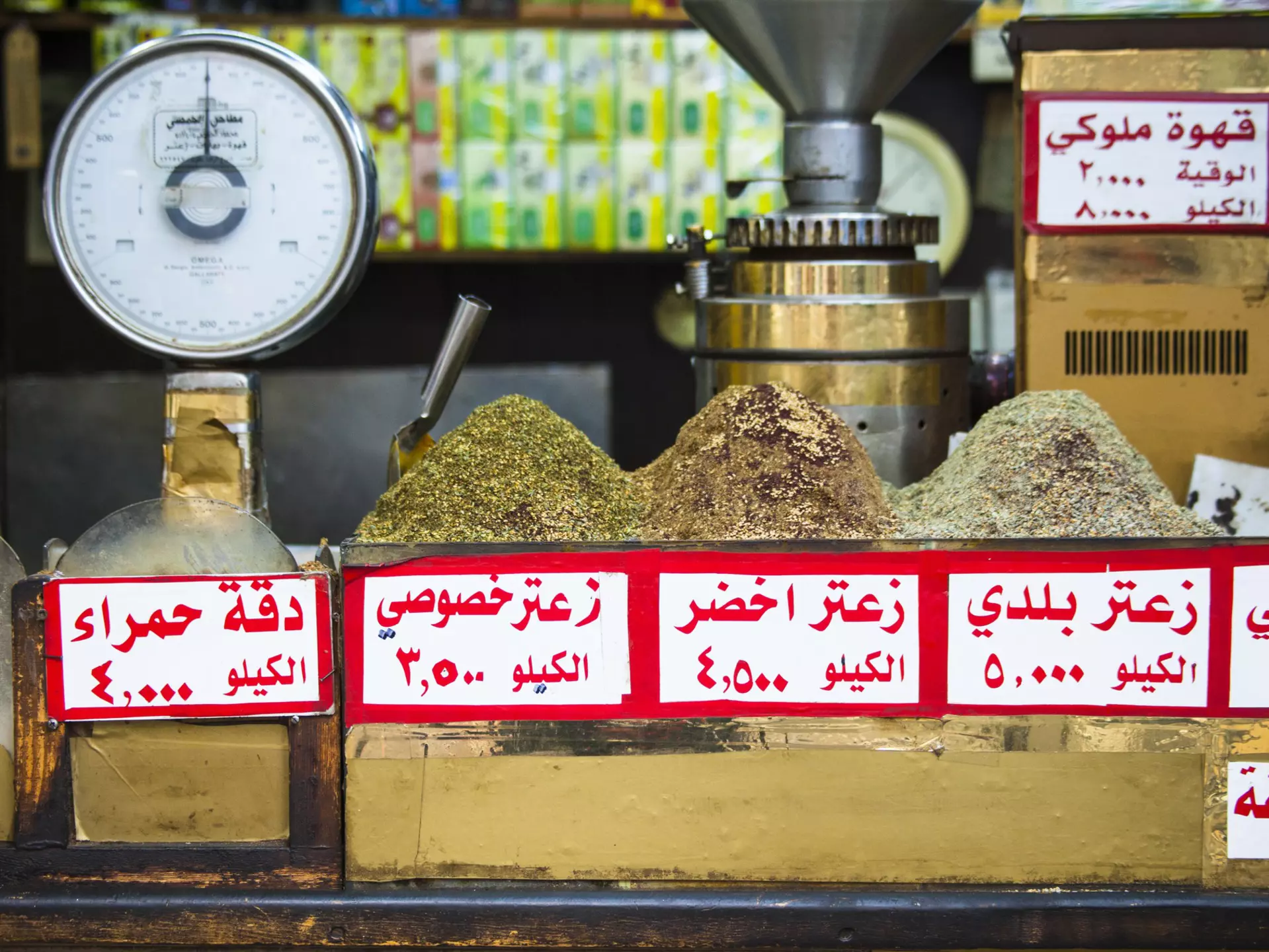Spices for sale at Amman's Souk Jara street market. Kim Steele / Getty Images