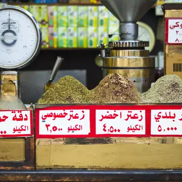 Spices for sale at Amman's Souk Jara street market. Kim Steele / Getty Images