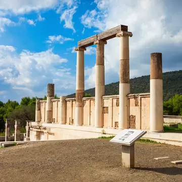 Abaton of Epidaurus at the sanctuary in Greece. Epidaurus is a ancient city dedicated to the ancient Greek God of medicine Asclepius.; Shutterstock ID 1111555640; your: Barbara Di Castro; gl: 65050; netsuite: digital; full: poi