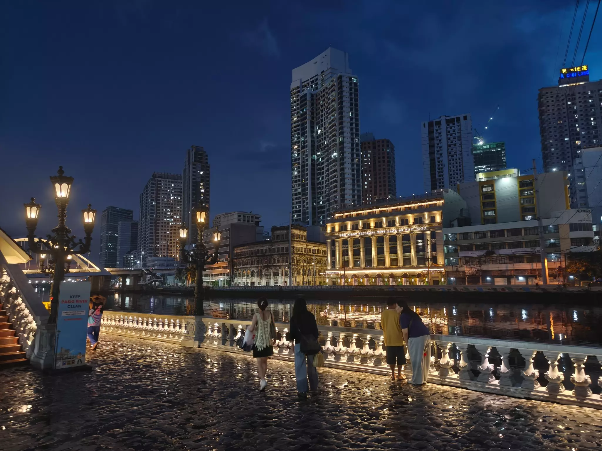 Tecno Partnerships V1
The Pasig River Esplanade, Manila. 
Jilson Tiu for Lonely Planet