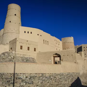 Bahla fort