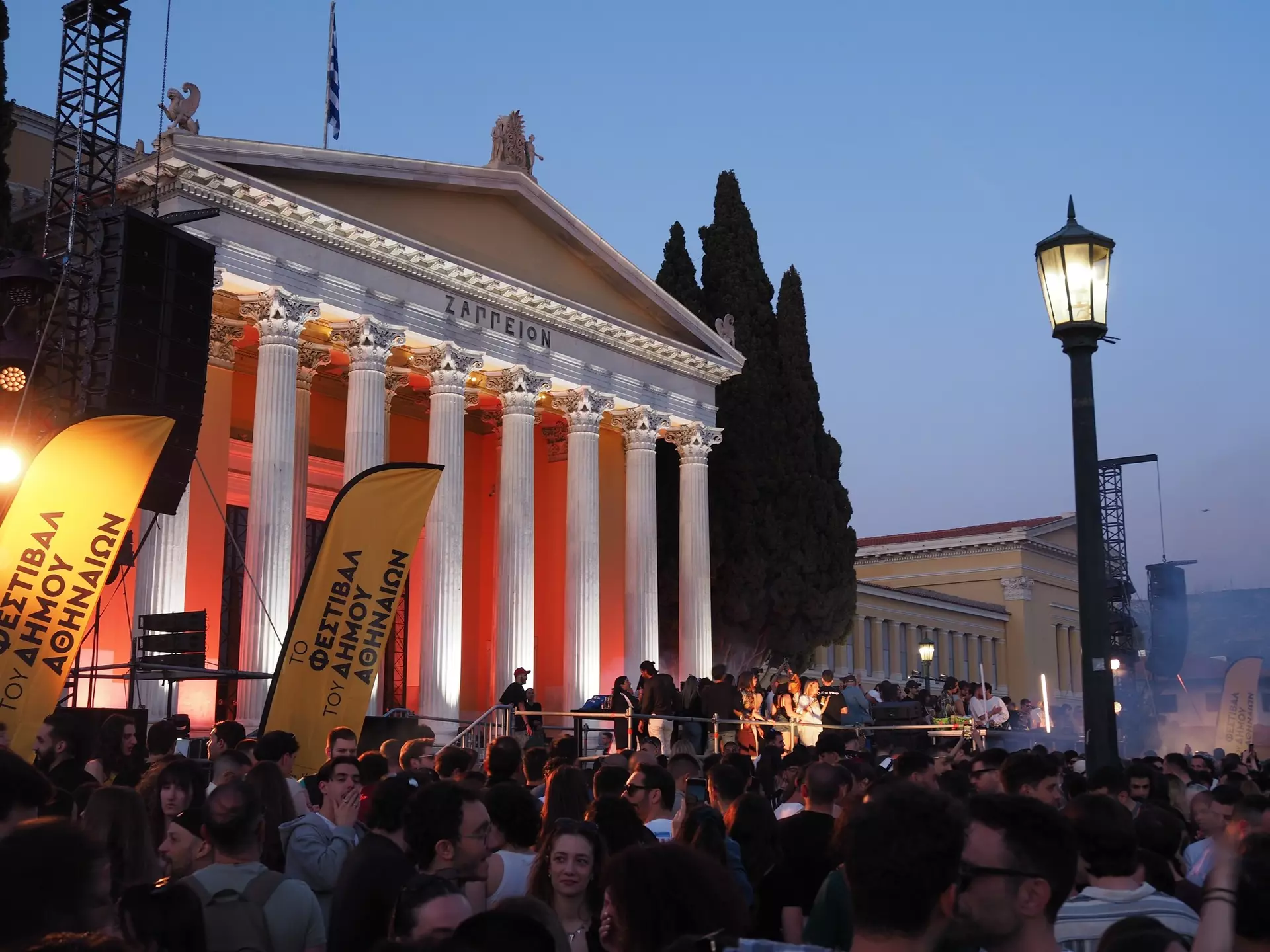 An event at the Athens City Festival, which takes place each May. Konstantinos Dimitros/Shutterstock