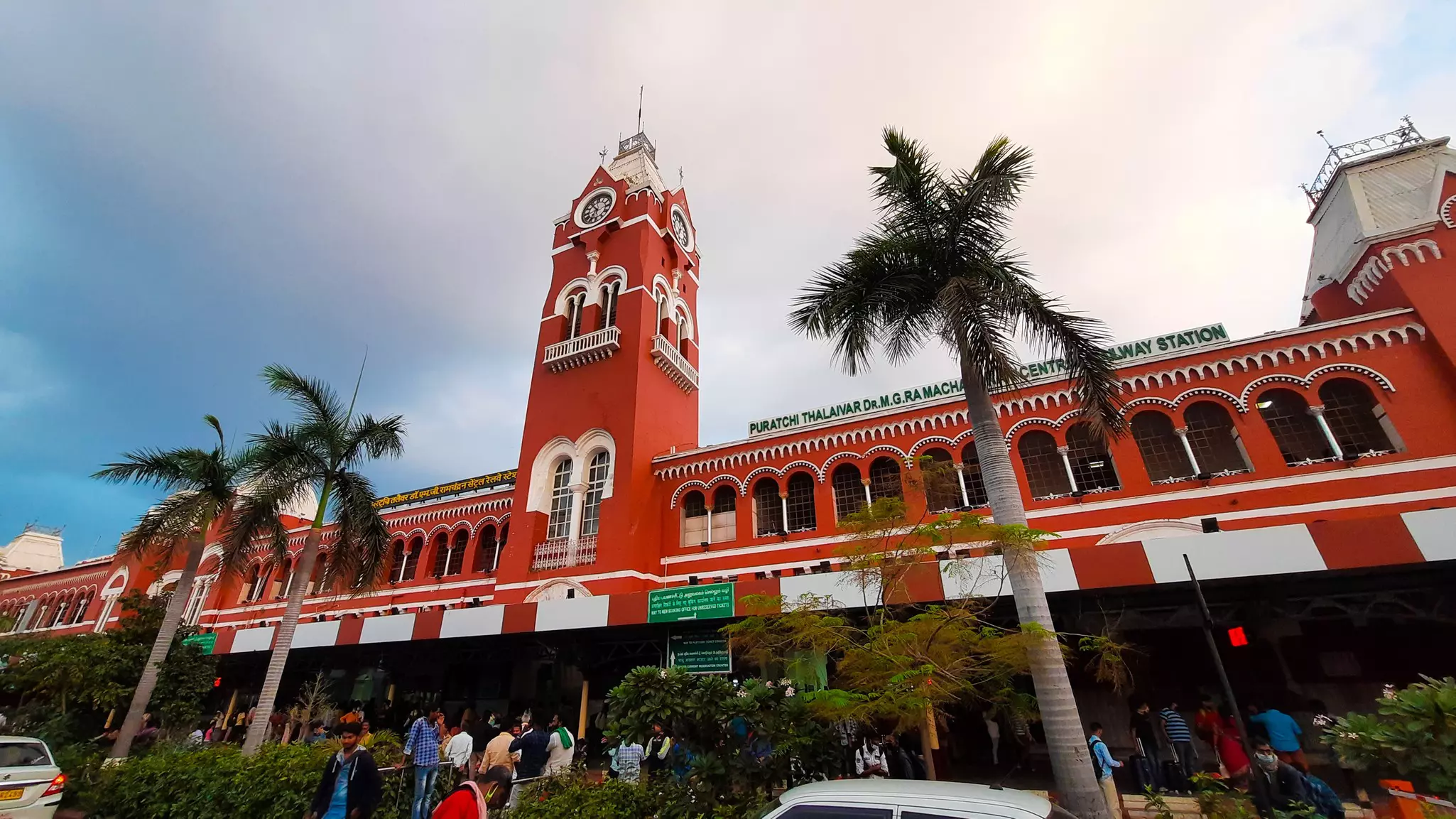 Your journey starts at Chennai Central station © Elamaran Elaa Photography / Shutterstock