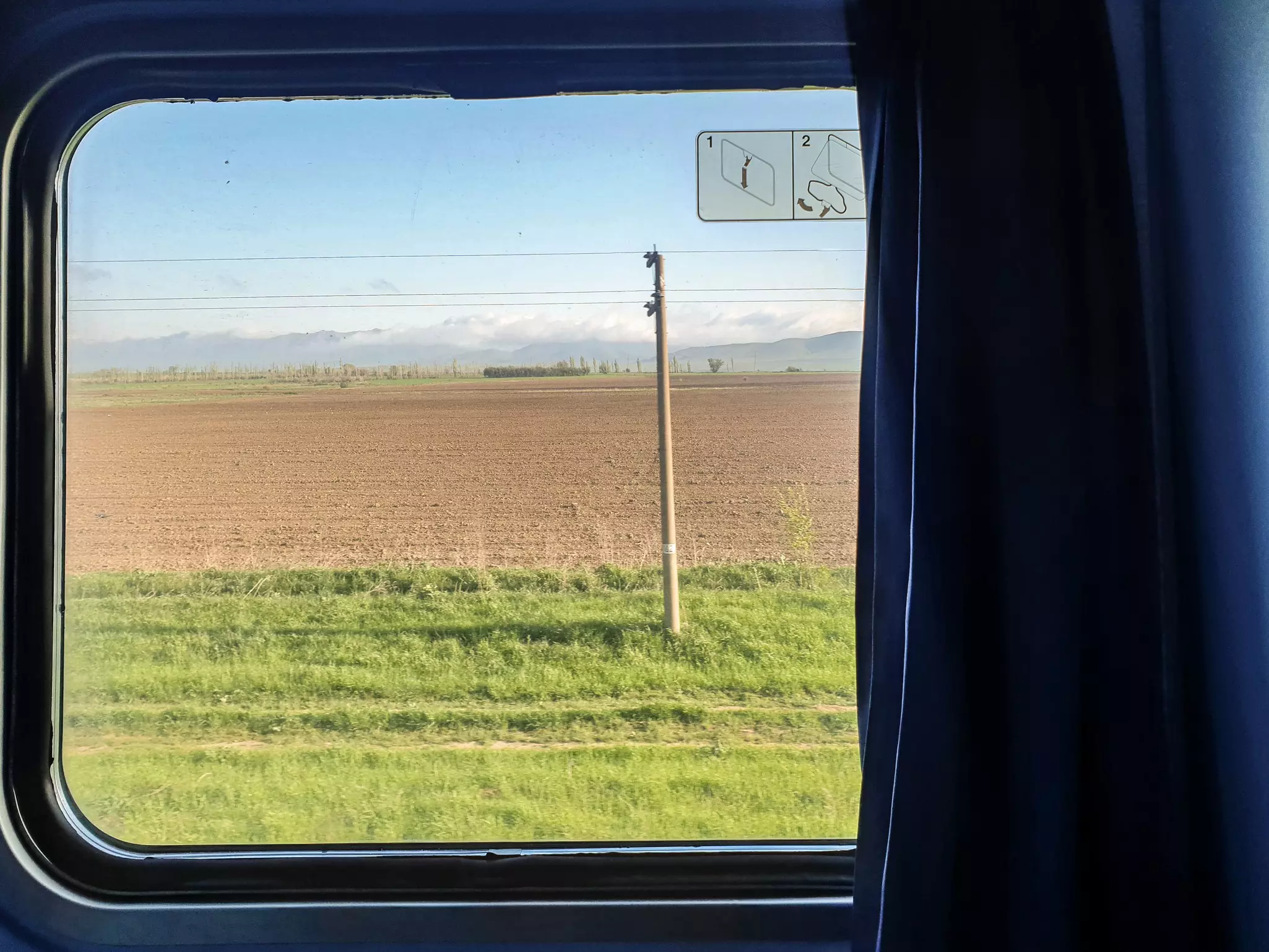 trainkazakhstan7.jpg