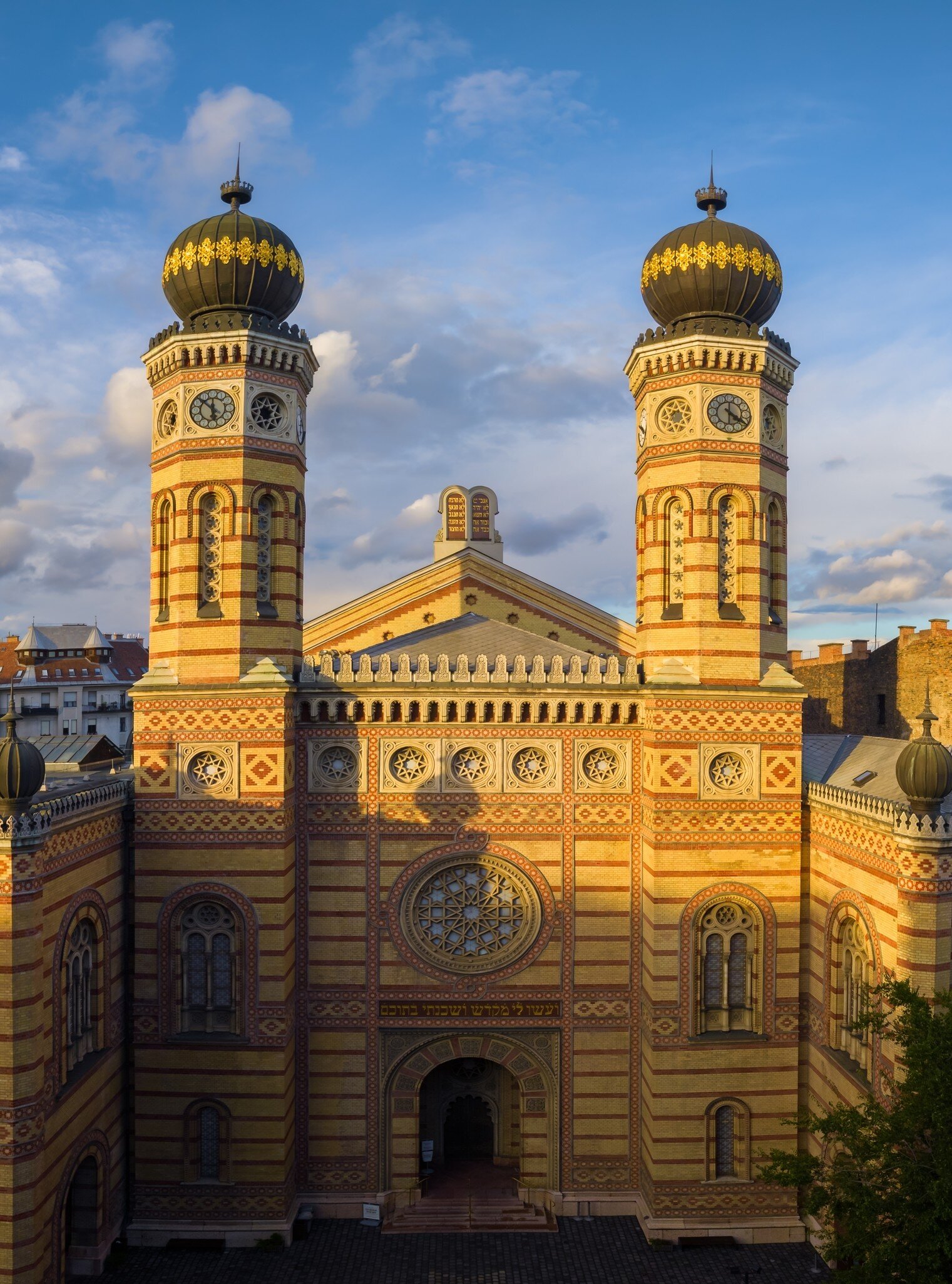 Aerial view of the Great Synagogue in Budapest, Hungary.