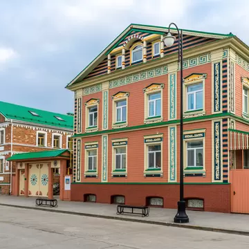 Old Tatar Settlement. Old, brightly painted houses in Kazan; Shutterstock ID 487405552;