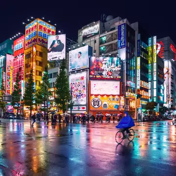 Neon lights and billboard advertisements on buildings in Akihabara, Japan.