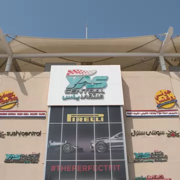 Yas Central, Yas Marina Circuit