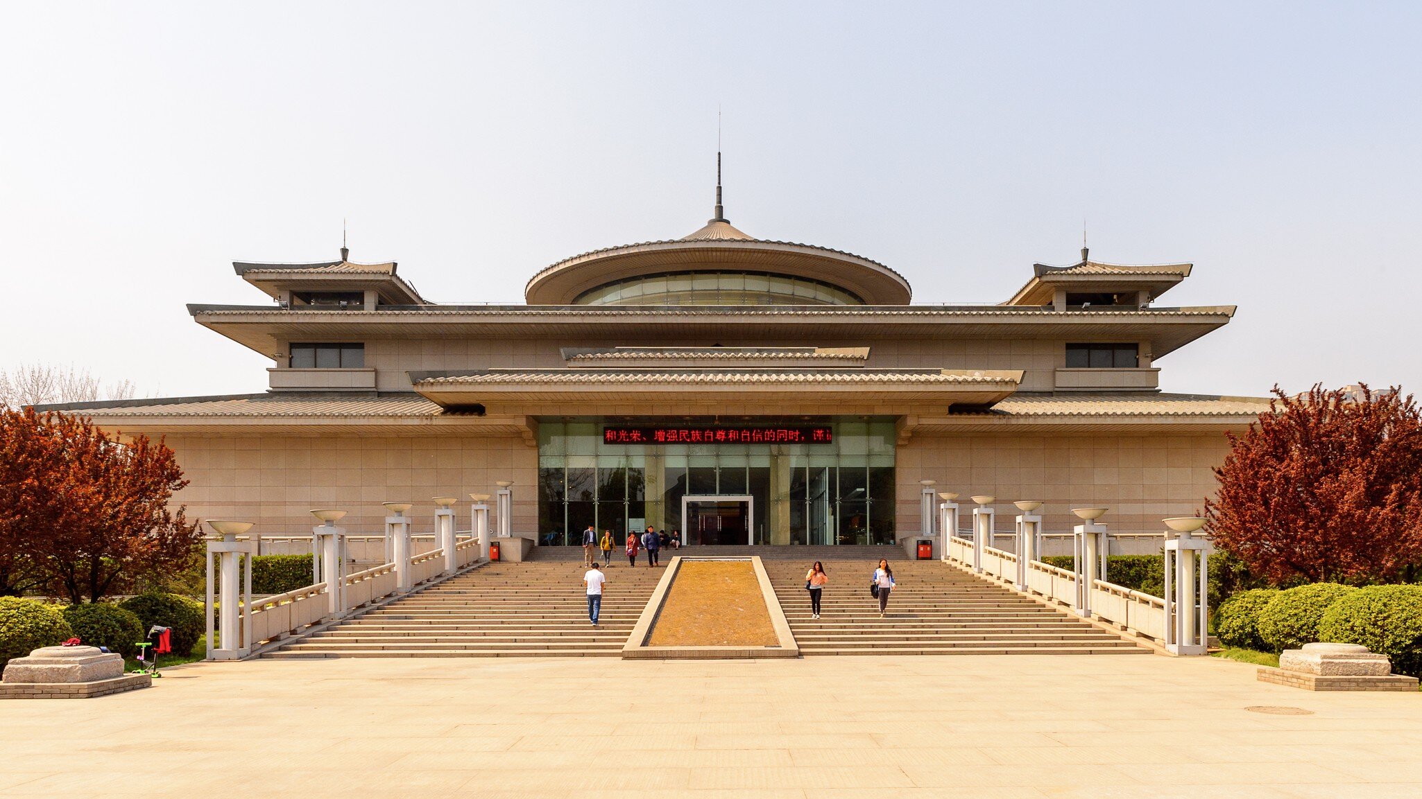XIAN, CHINA - MAR 30, 2016: Xian Museum. Xian Museum was opened to the public on the World Museum's Day, May 18th, 2007, License Type: media, Download Time: 2026-08-31T15:00:28.000Z, User: LP_NZhan, Editorial: true, purchase_order: 65050 - Digital Destinations and Articles, job: App Content, client: Lonely Planet App, other: Nadine Zhan 