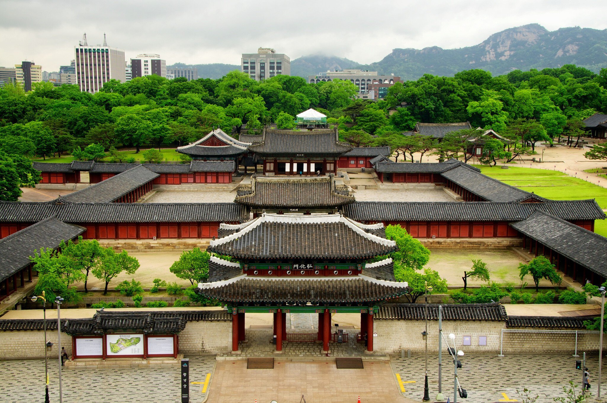 Changgyeonggung Palace