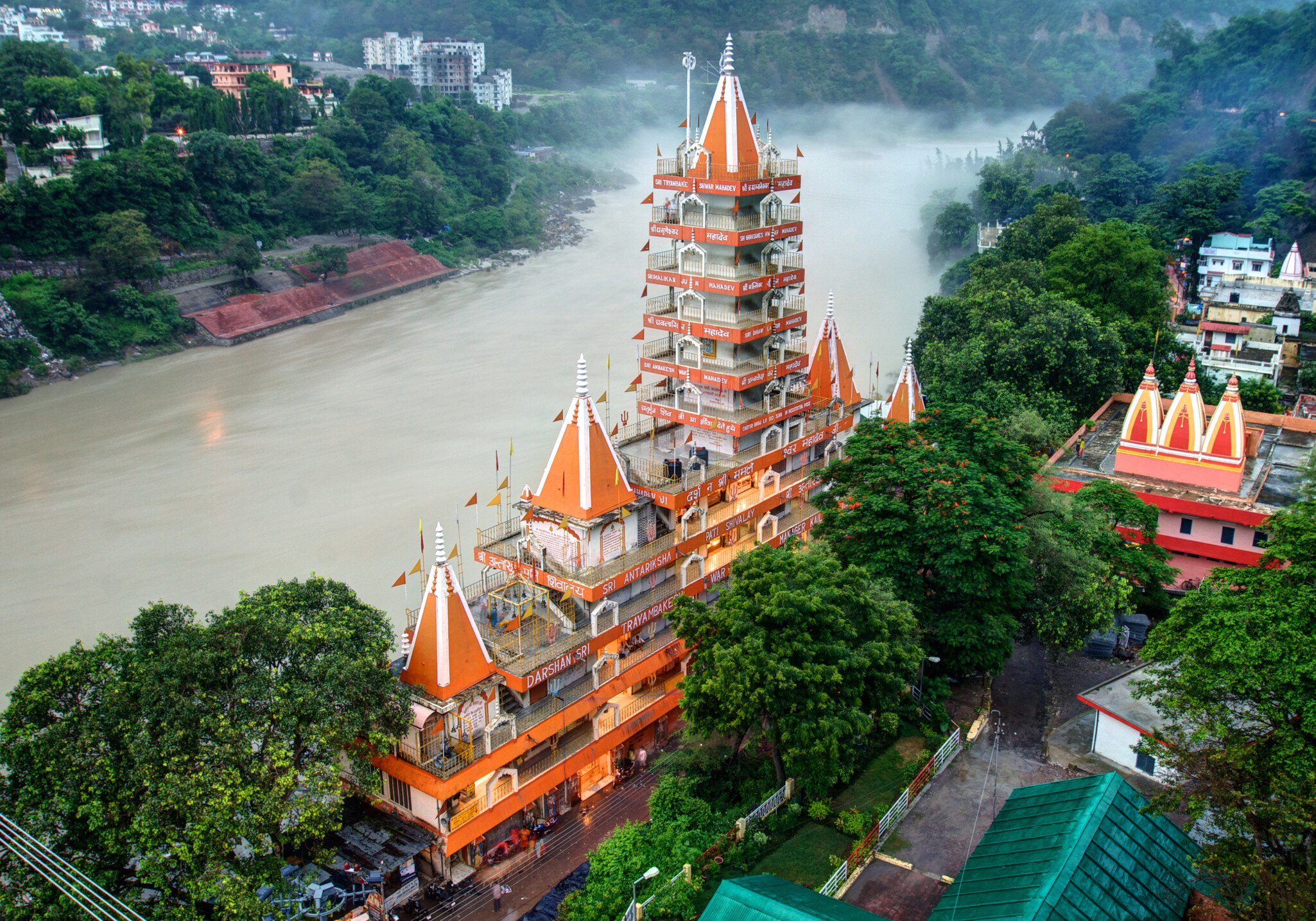 Shri Trayambakeshwar Temple
