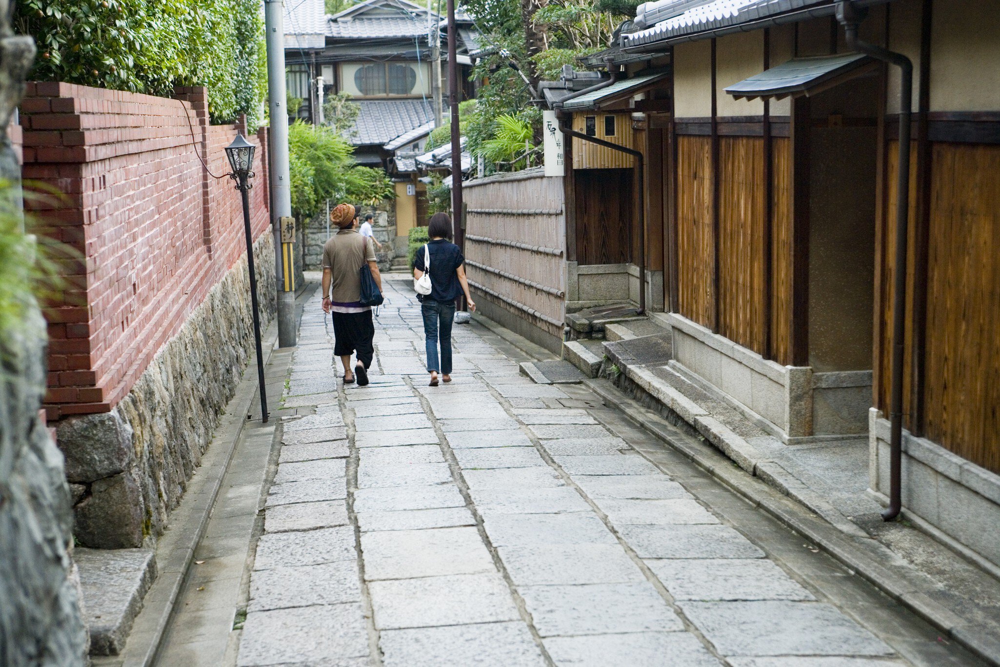 Ninen-zaka, Gion.