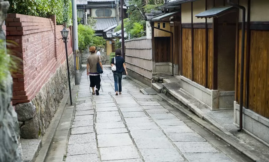 Ninen-zaka, Gion.