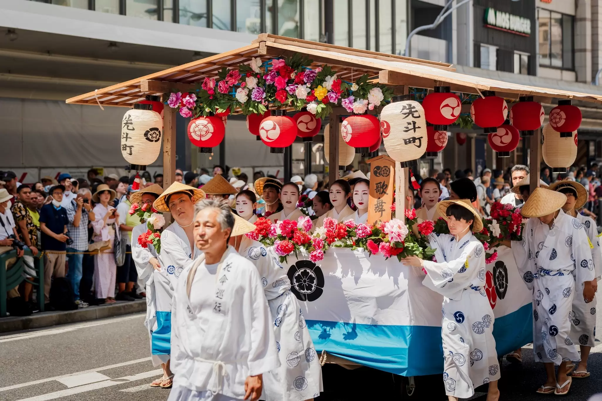 Kyoto, Japan - July 24 2023 : Gion Matsuri Festival, Hanagasa Junko Parade. Flower Umbrella Procession of float parade on the city street., License Type: media, Download Time: 2025-05-22T14:15:17.000Z, User: lonelyplanetmedia, Editorial: true, purchase_order: 65050 - Digital Destinations and Articles, job: Global Publishing WIP, client: Global Publishing WIP, other: Pia Peterson Haggarty // SS Comp Ingestion