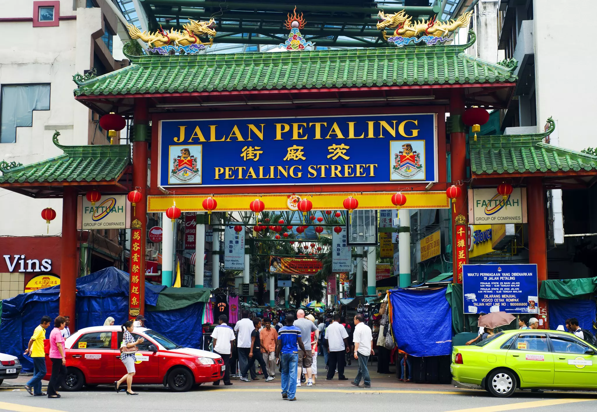 Petaling Street in Kuala Lumpur, Malaysia.