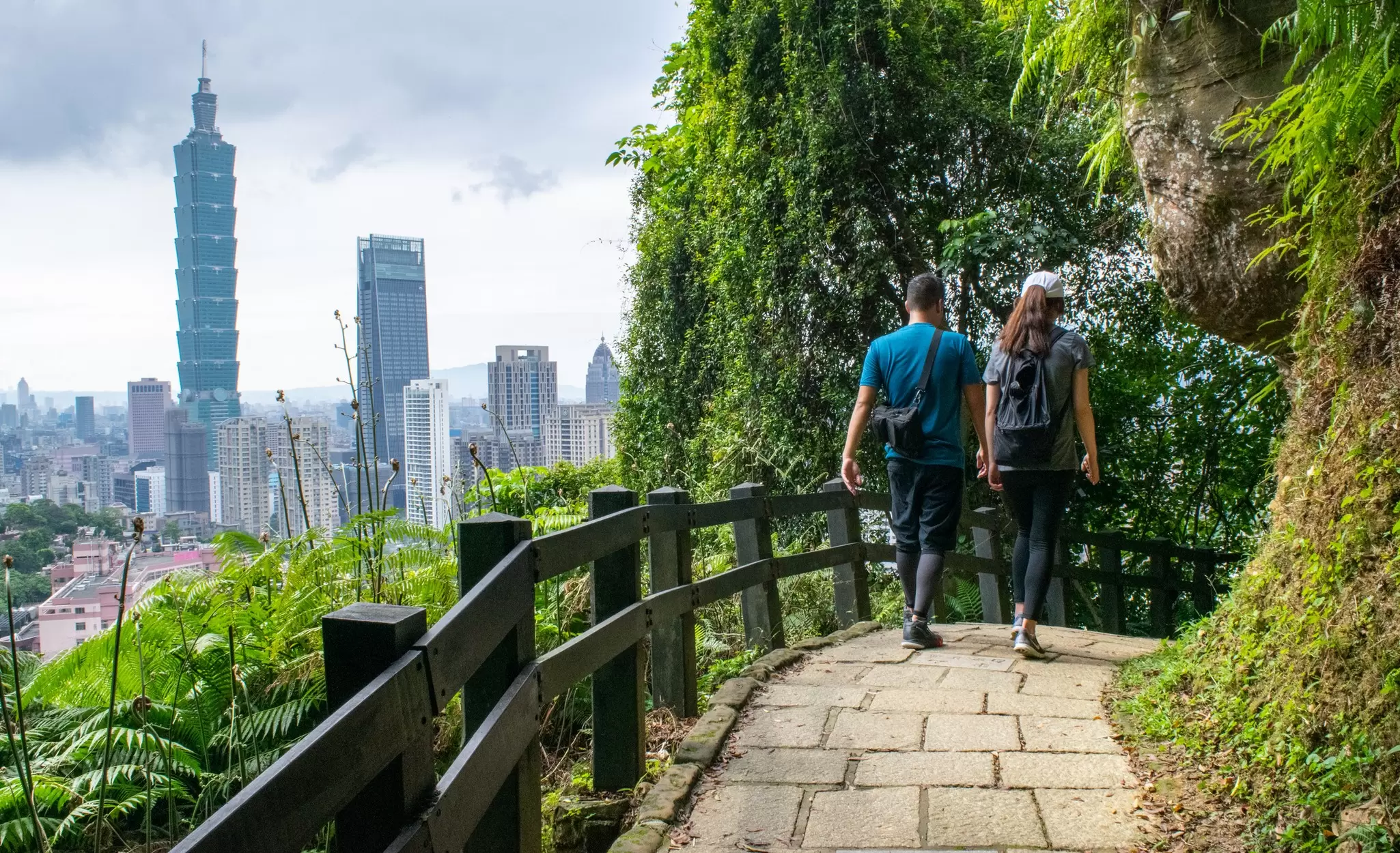 The city skyline of Taipei, Taiwan
