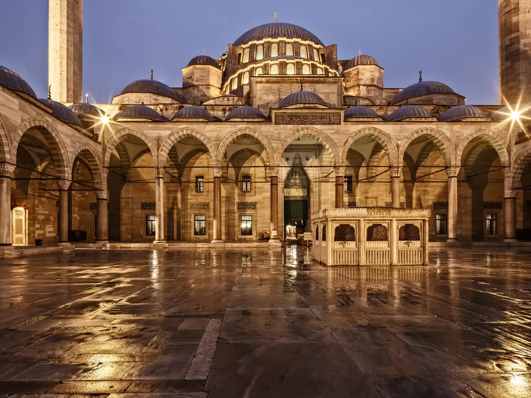 Suleymaniye Mosque