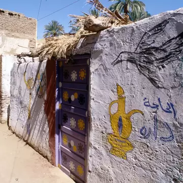 Nubian painted houses on Elephantine Island on River Nile. - stock photo

Aswan, Egypt, North Africa, Africa