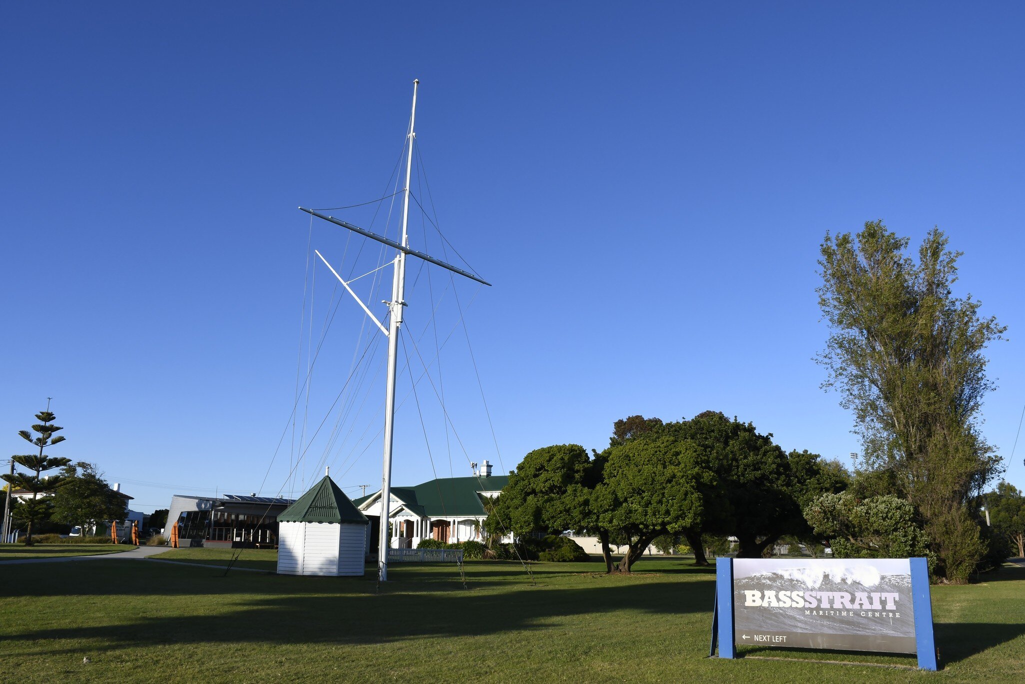 Bass Strait Maritime Museum, Devonport, Tasmania, Australia.