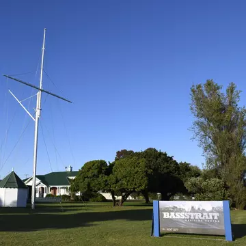 Bass Strait Maritime Museum, Devonport, Tasmania, Australia.