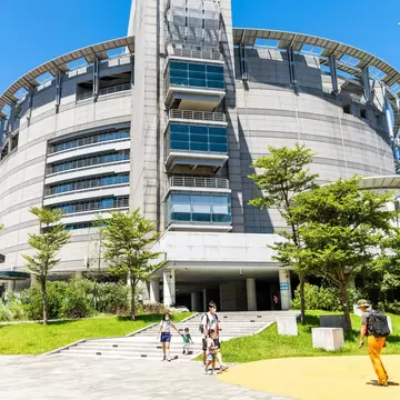 Building view of National Taiwan Science Education Center in Taipei on a sunny day.