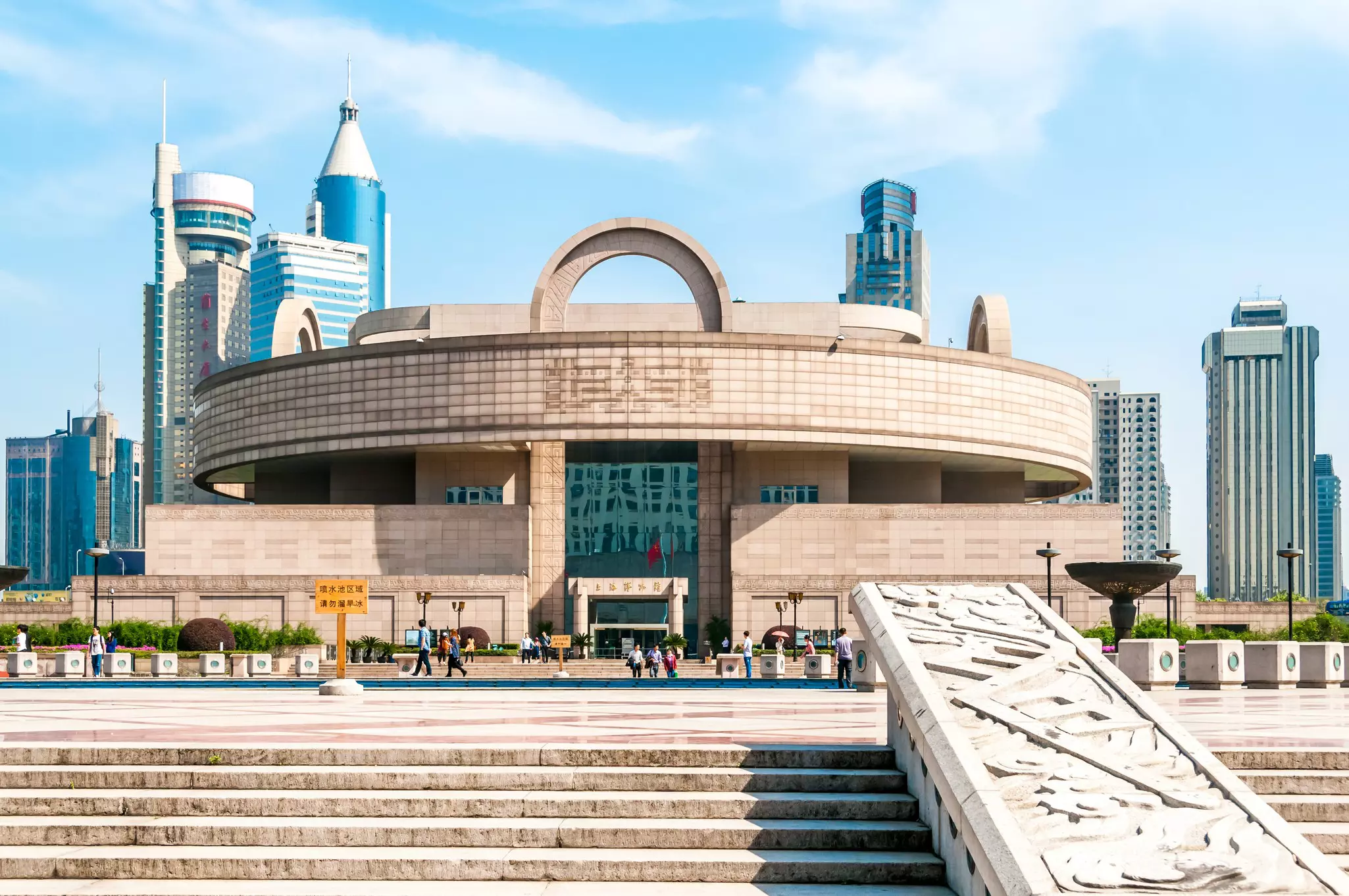 A view of the Shanghai Museum and the towers around People's Square, Shanghai, China.