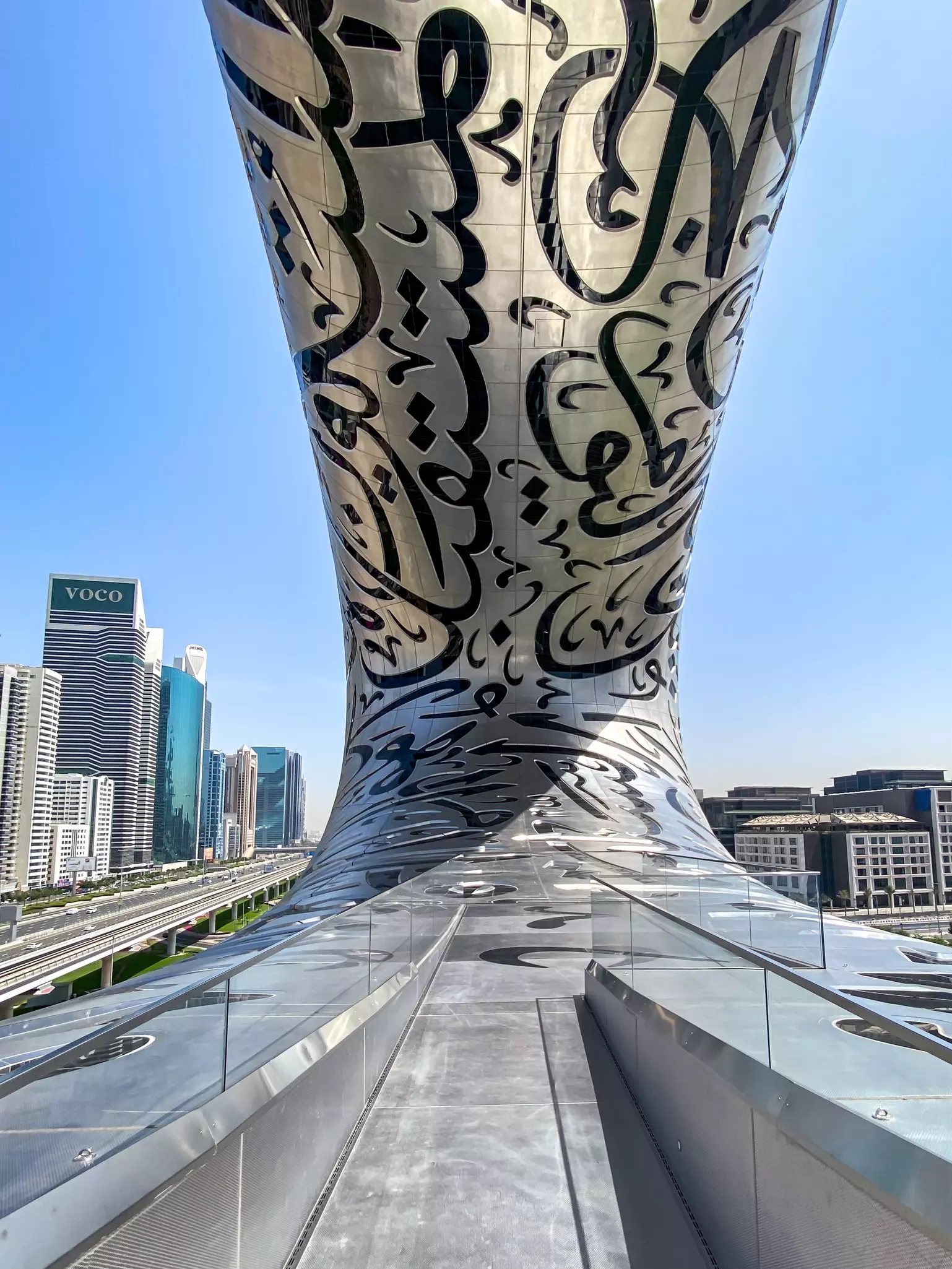 Skyline of Downtown Dubai, United Arab Emirates