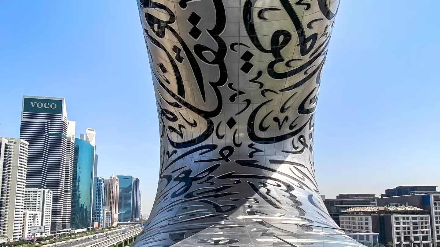 The Dubai skyline as seen from the Burj Khalifa