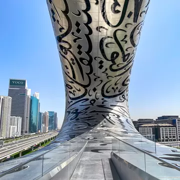 The Dubai skyline as seen from the Burj Khalifa
