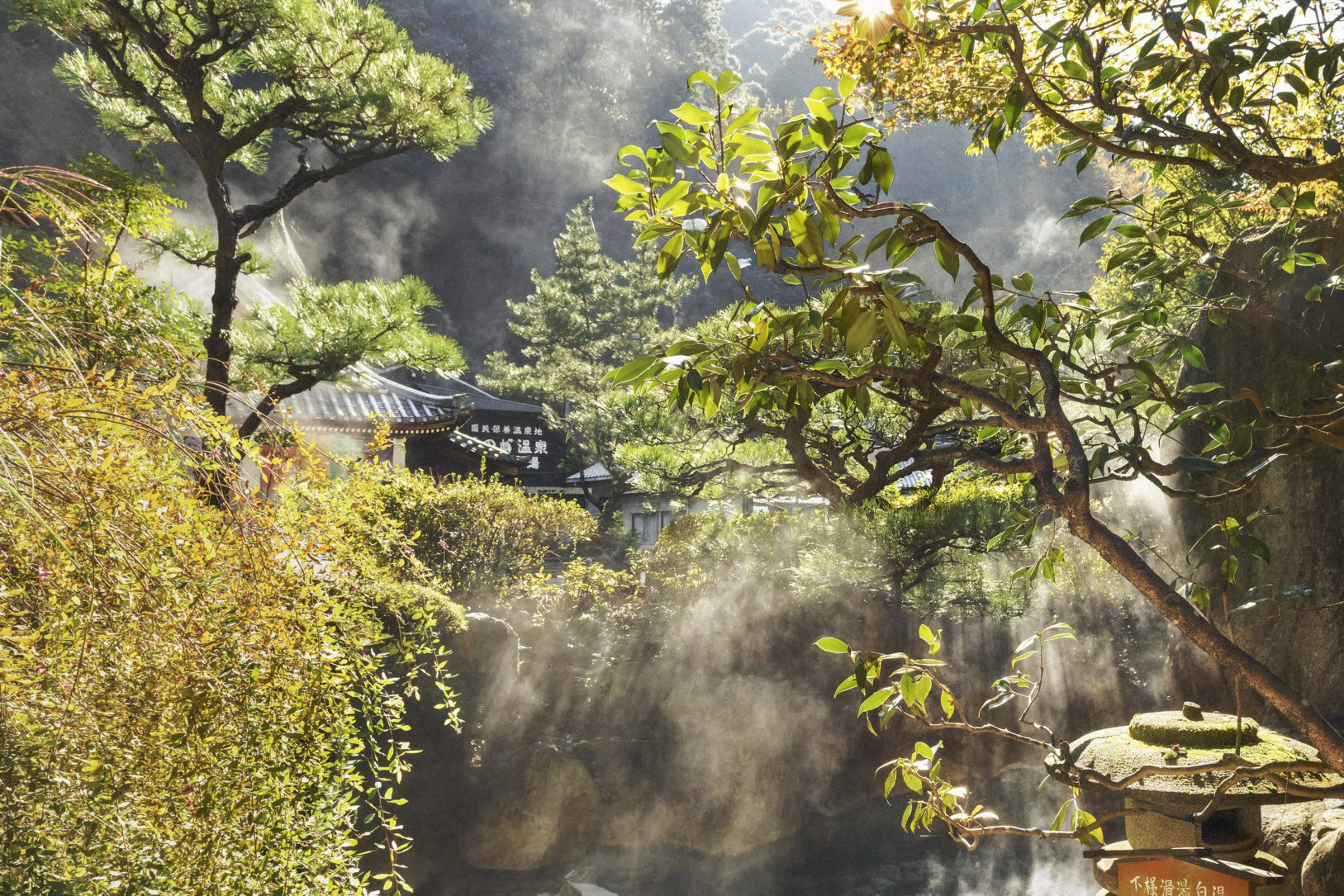 Enjoying the outdoor onsen at Ryokan Adumaya in Yunomine
