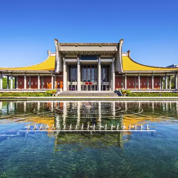 Sun Yat-Sen Memorial Hall