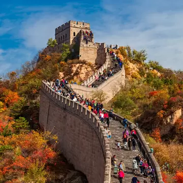 GettyImages-1178460644.jpg
Beijing, China - October 1, 2019: Upward View of a Fort on the Great Wall of China in the Mountains on a Clear Autumn Day