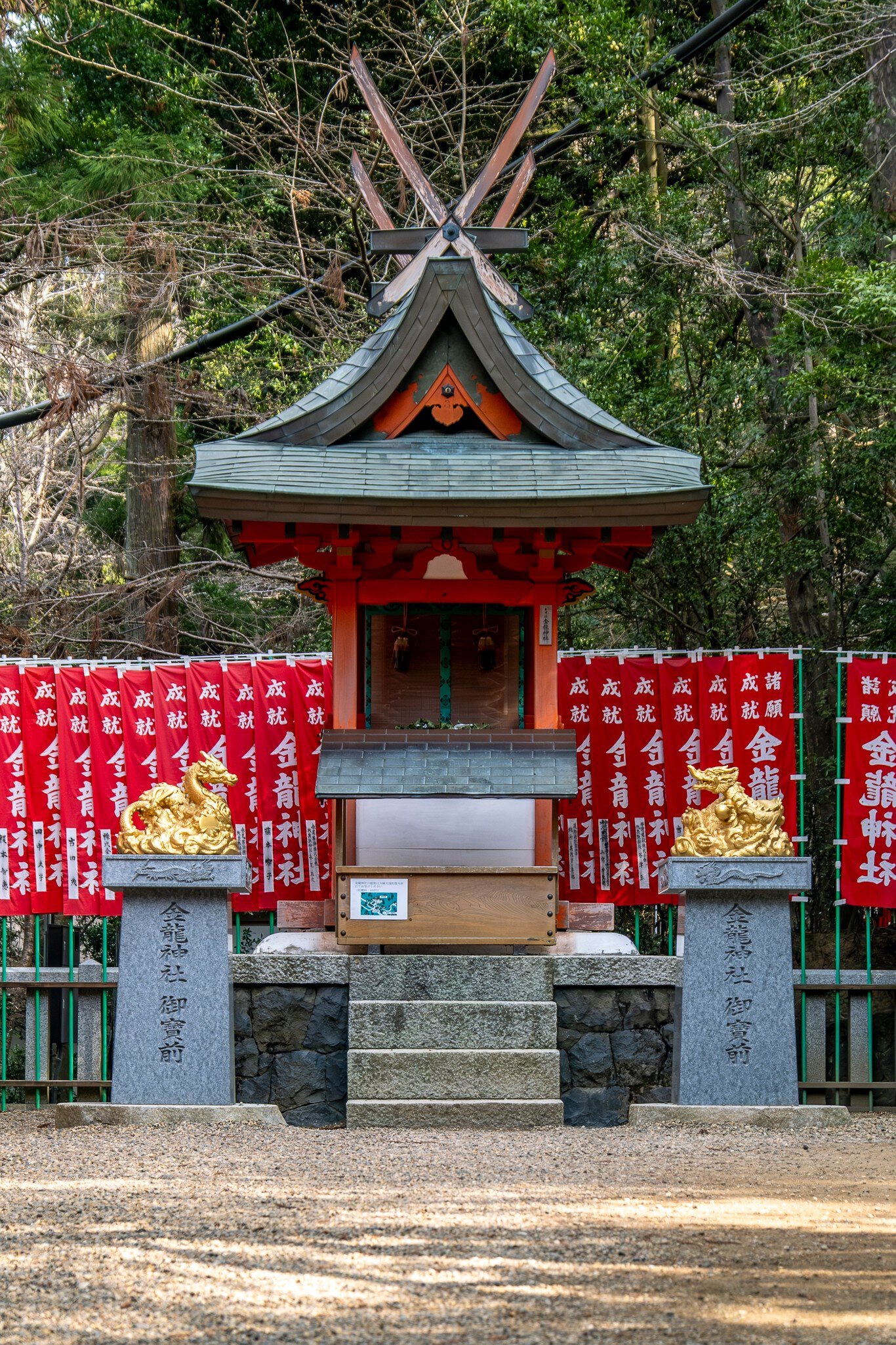 Nara, Japan - March 25 2025: Sub-shrine with prayer banners at Wakamiya Jinja, Kasuga Taisha, Nara., License Type: media, Download Time: 2026-06-02T20:33:32.000Z, User: LP_NZhan, Editorial: true, purchase_order: 65050 - Digital Destinations and Articles, job: App Content, client: Lonely Planet, other: Nadine Zhan 