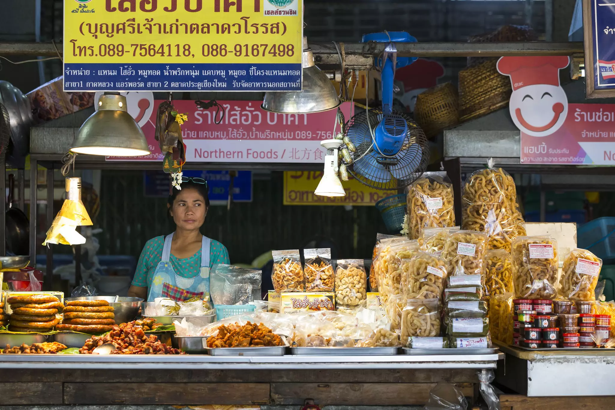 Foodstuffs for sale at a market in Chiang Mai, Thailand.