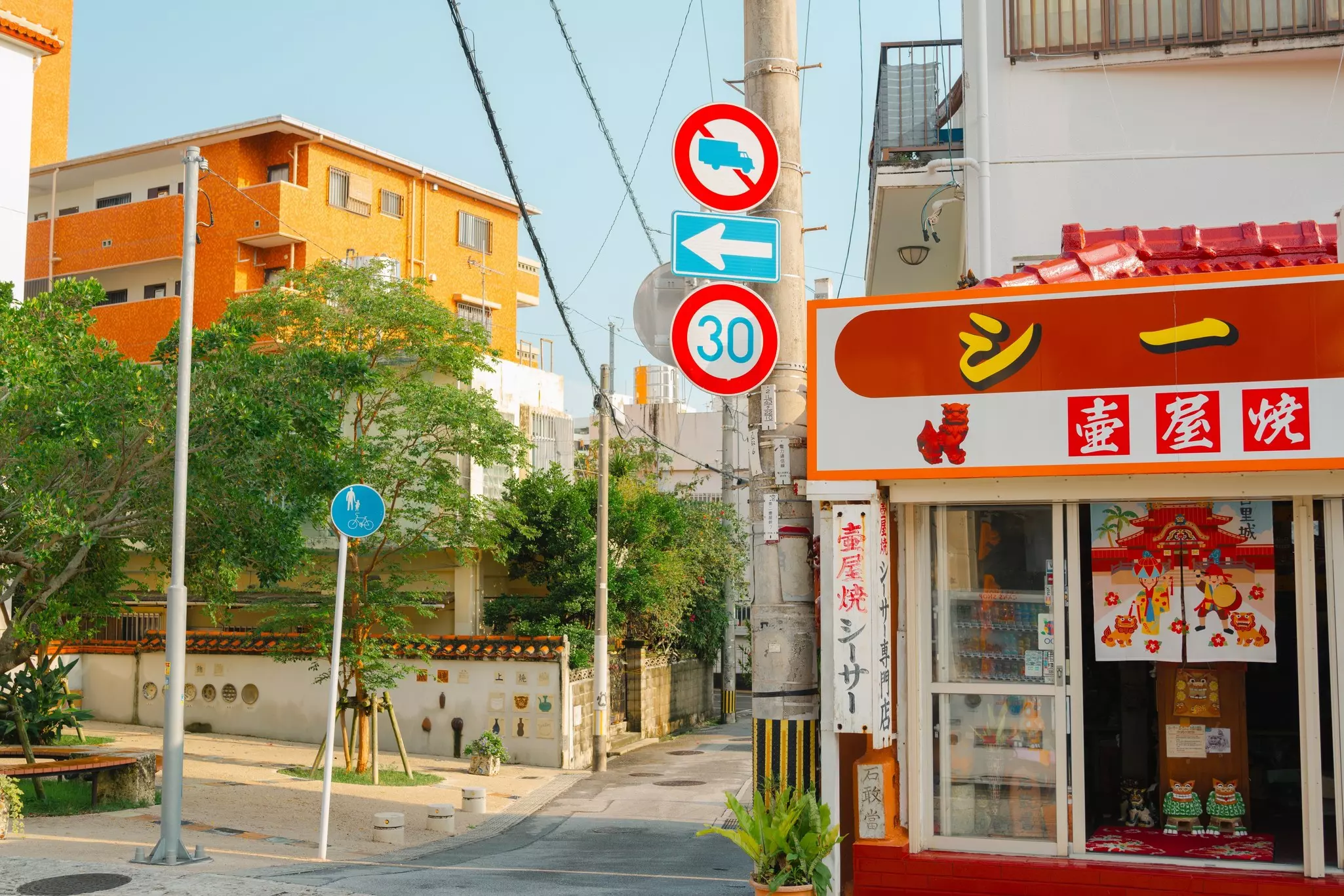 A ceramic store on the corner of Naha Tsuboya Yachimun Street