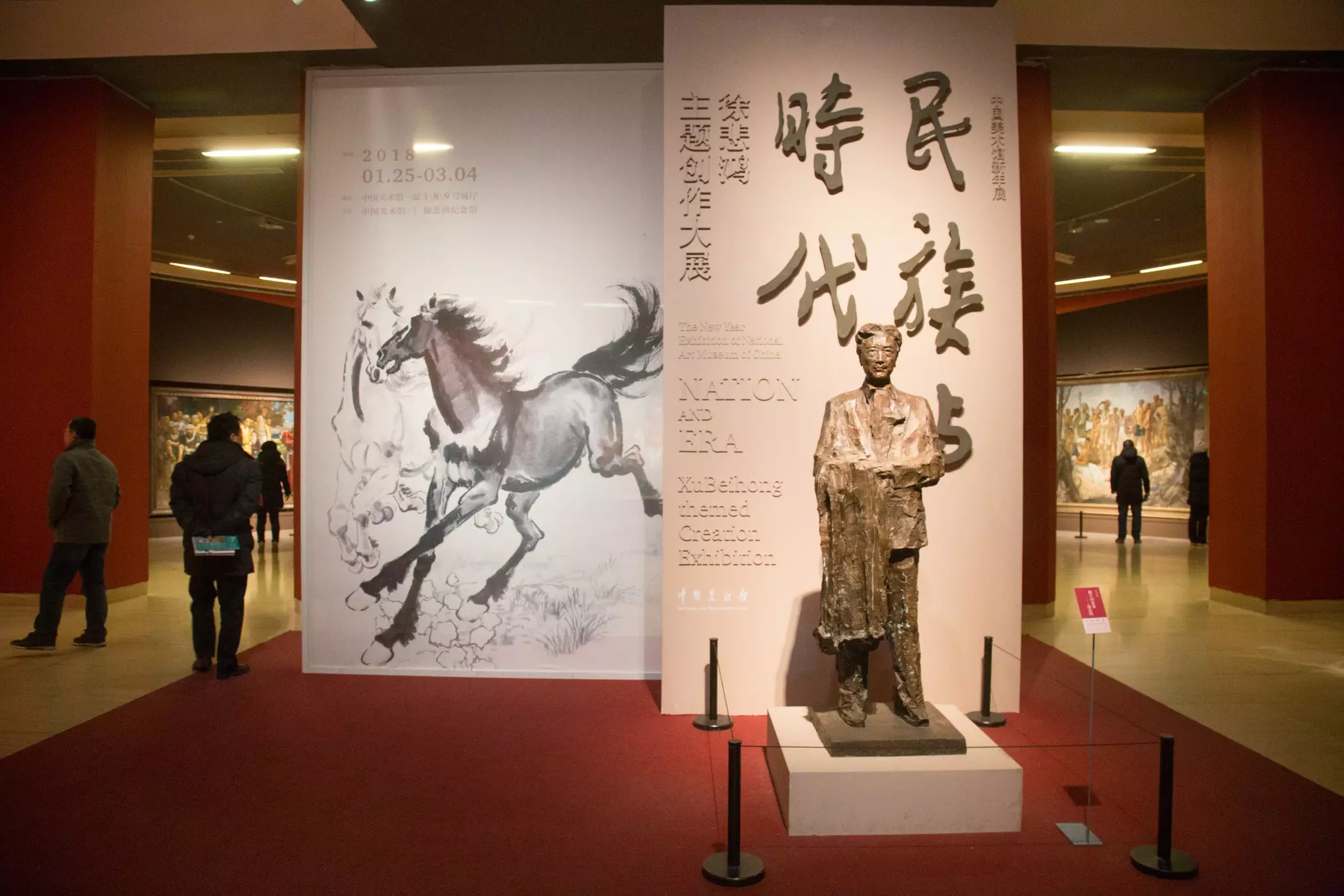 Works of art from throughout Chinese history are on display for free at Beijing’s National Art Museum © cherry-hai / Shutterstock