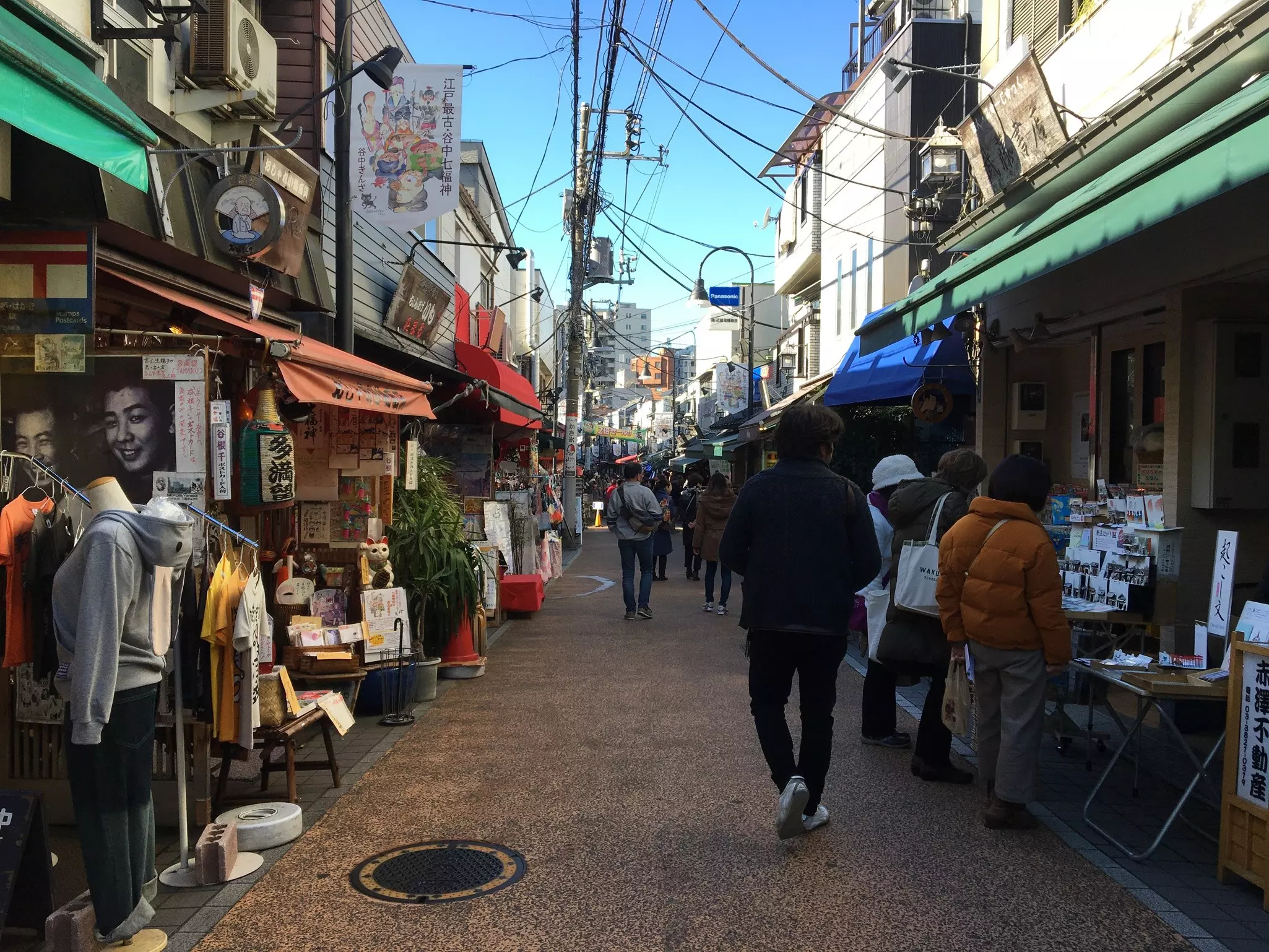 Yanaka Ginza, a classic mid-20th century shopping street, Ueno, Yanesen & Komagome.